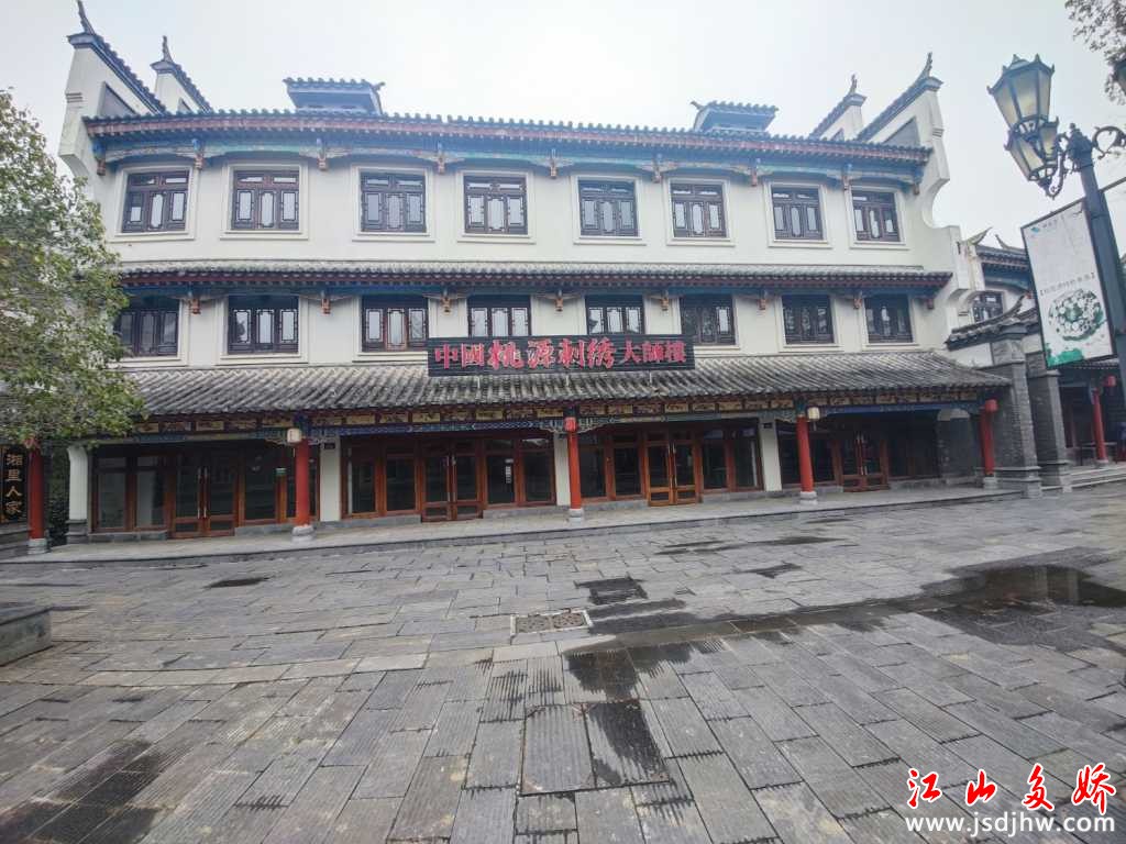 MVIMG_20230228_134447.jpg