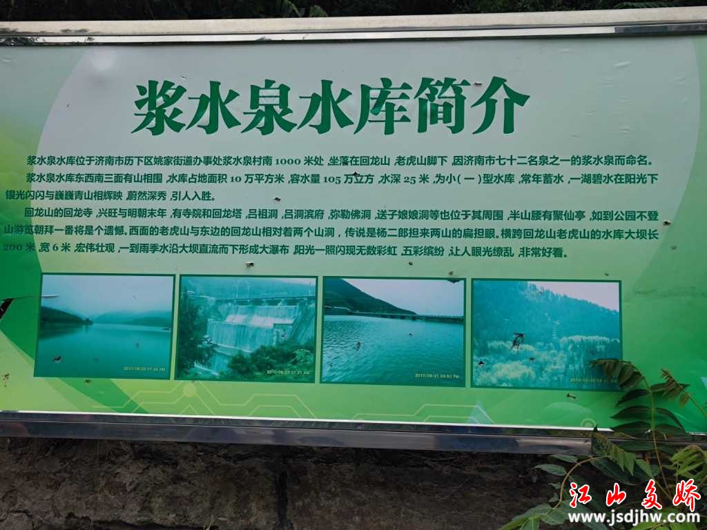 IMG_20230521_142914.jpg